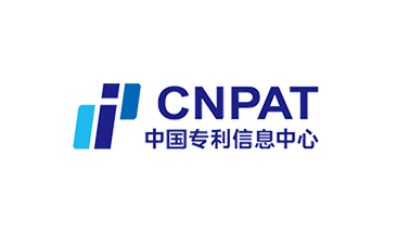 中国专利信息中心